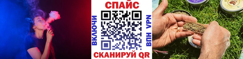 Бутират 1.4BDO shop Telegram Брянск