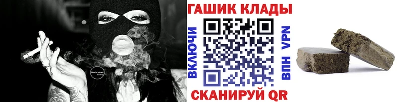 кракен зеркало  Брянск  Гашиш Изолятор 