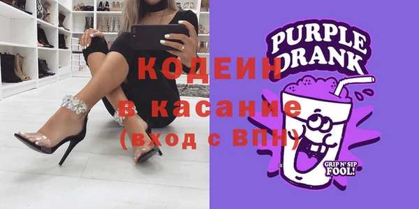 гашиш Верея