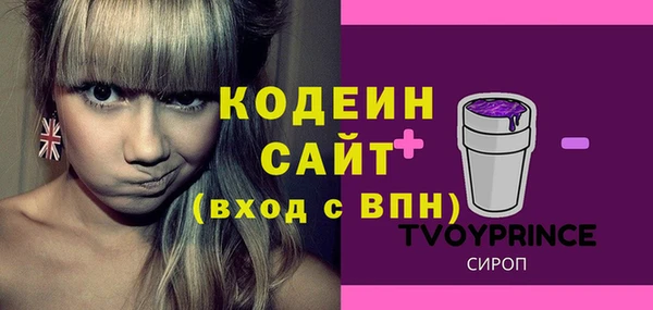 гашиш Верея