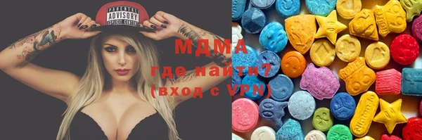гашиш Верея