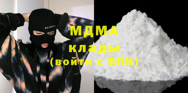 гашиш Верея