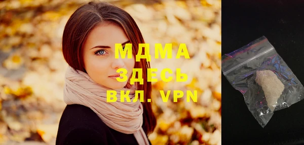 гашиш Верея