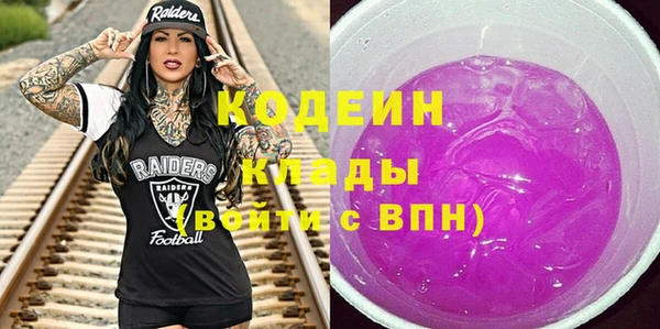 гашиш Верея