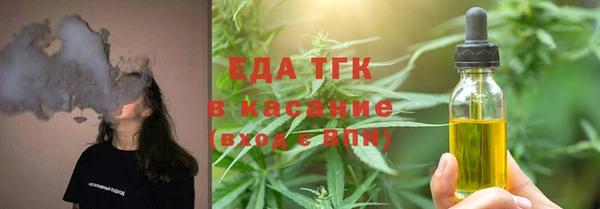 гашиш Верея