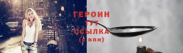 гашиш Верея