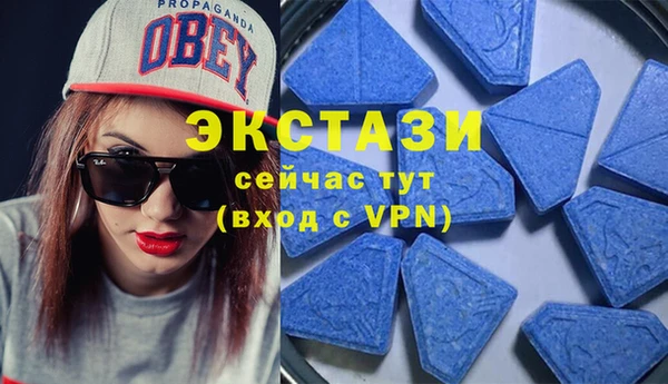 гашиш Верея
