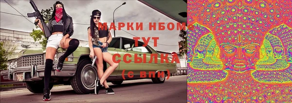 гашиш Верея