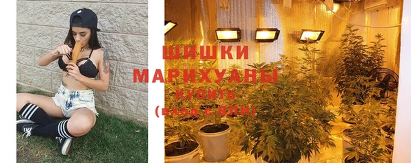 гашиш Верея