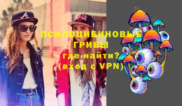 гашиш Верея