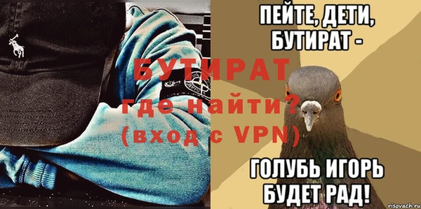 гашиш Верея