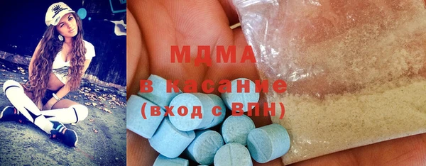 спайс Верхний Тагил