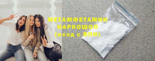 гашиш Верея