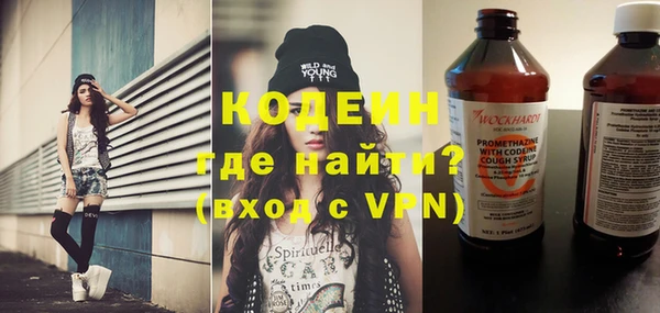 гашиш Верея