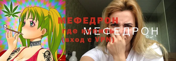 спайс Верхний Тагил