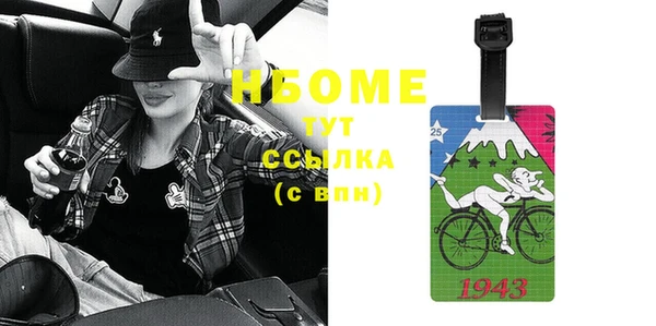 гашиш Верея