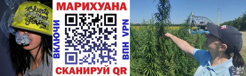 МАРИХУАНА MAZAR  где можно купить   Брянск 